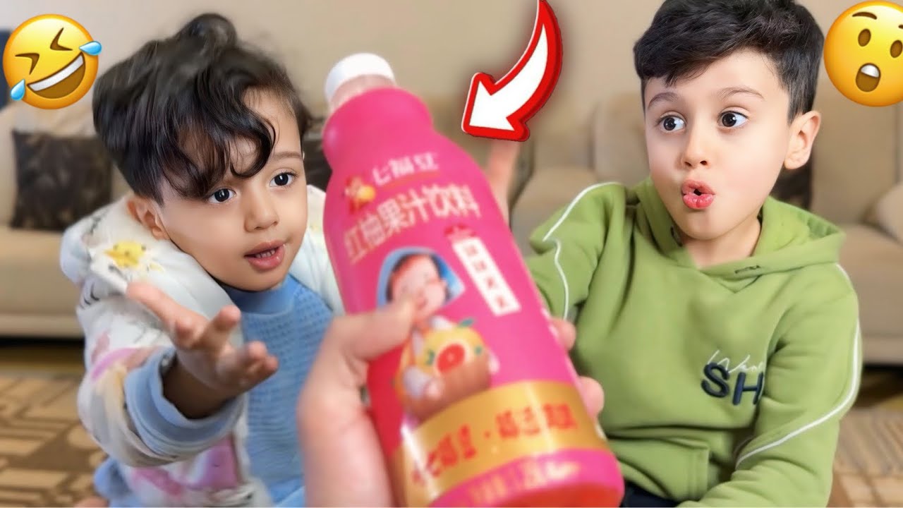 جبت لمجودي وجود منتجات غريبة🔥 تقيم جود🤦‍♂️🤣