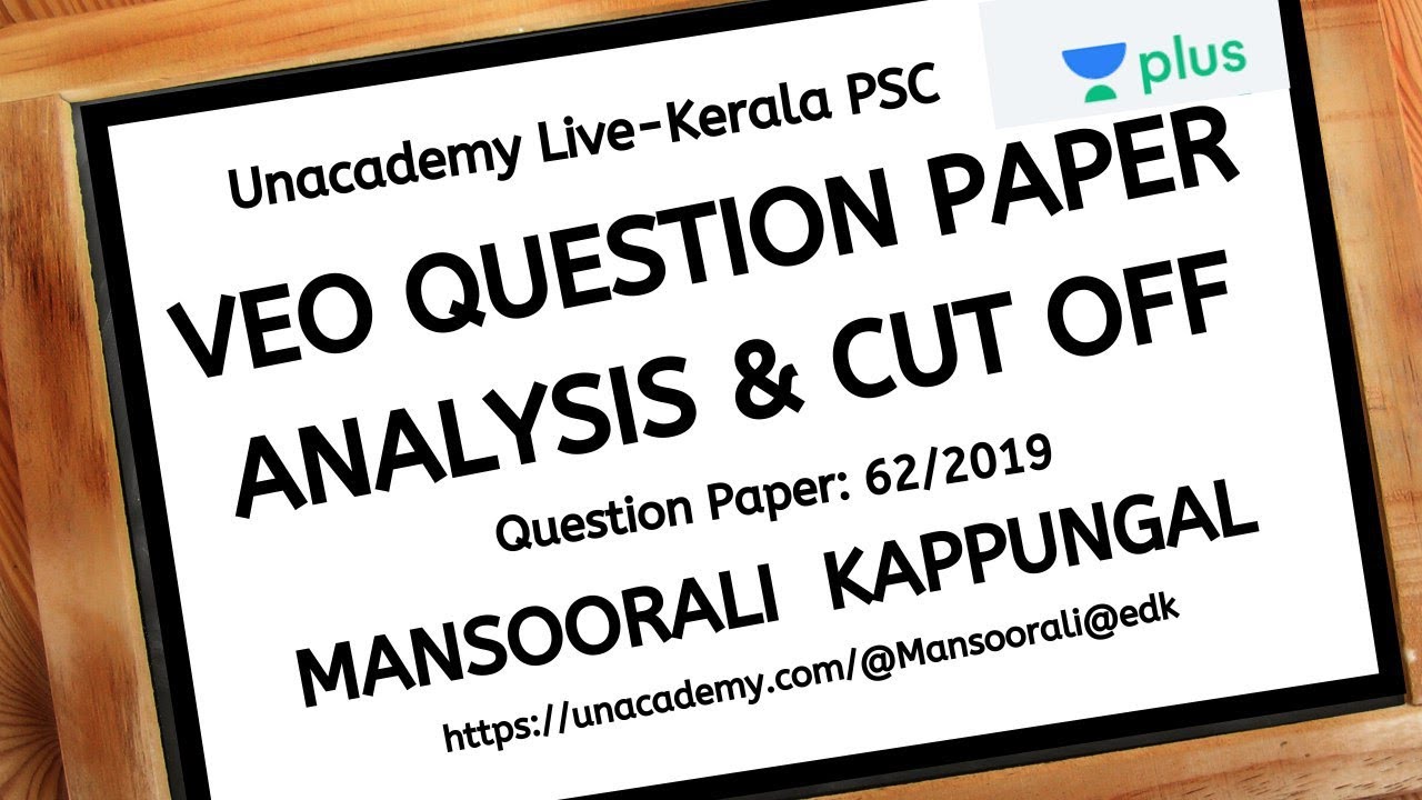 VEO Question Paper Analysis and Cutoff | Kerala PSC | Mansoorali Kappungal