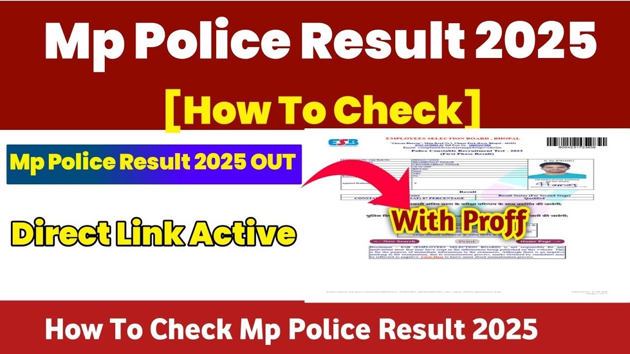 आज आएगा रिजल्ट/MP Police result 2025 live dekhe/ Mp police result out news.