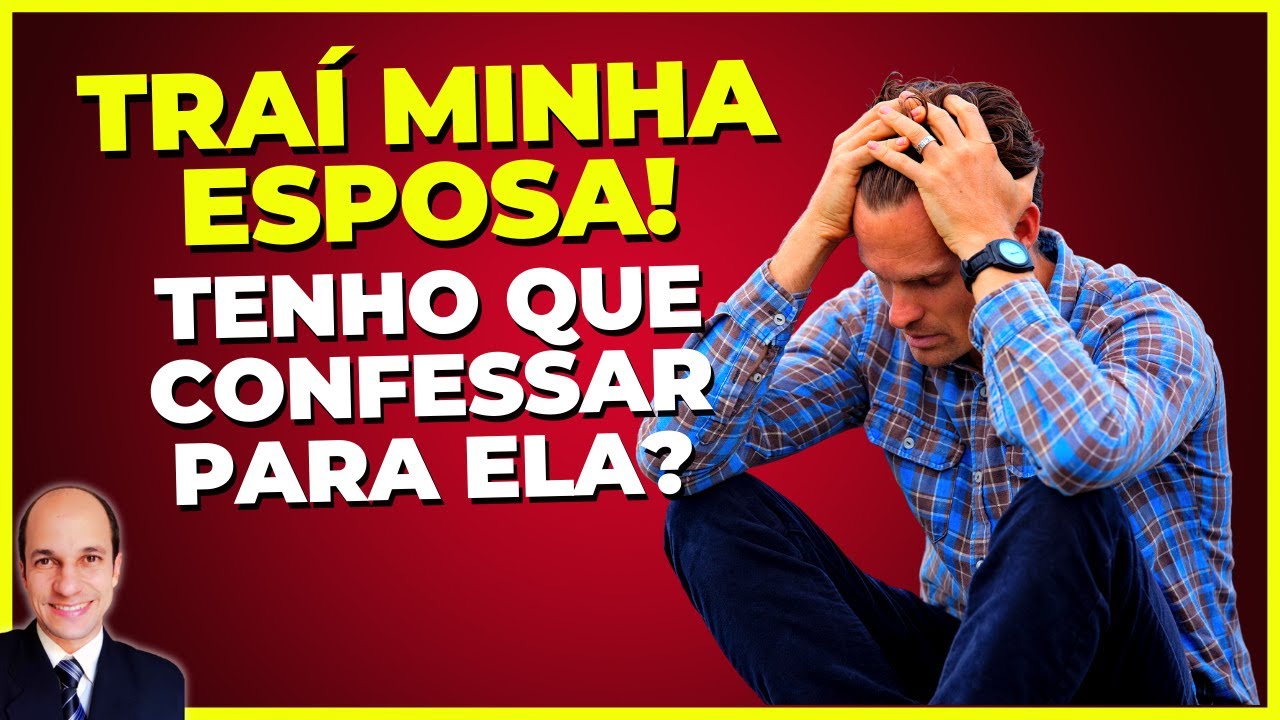 ADULTÉRIO: Confessar somente para Deus é o suficiente?