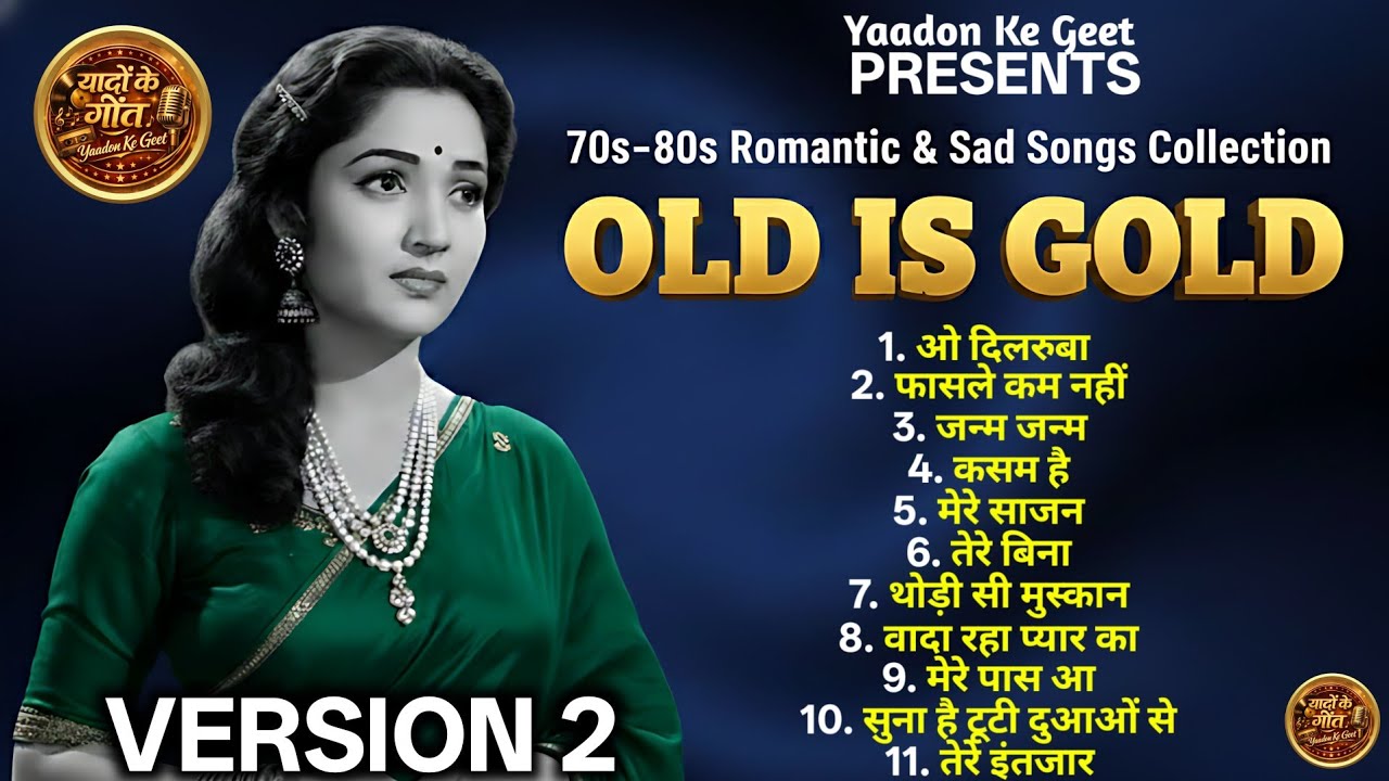 Old Is Gold Jukebox Part 28🥀| Evergreen Bollywood Songs | 50s-70s Songs | Yaadon Ke Geet
