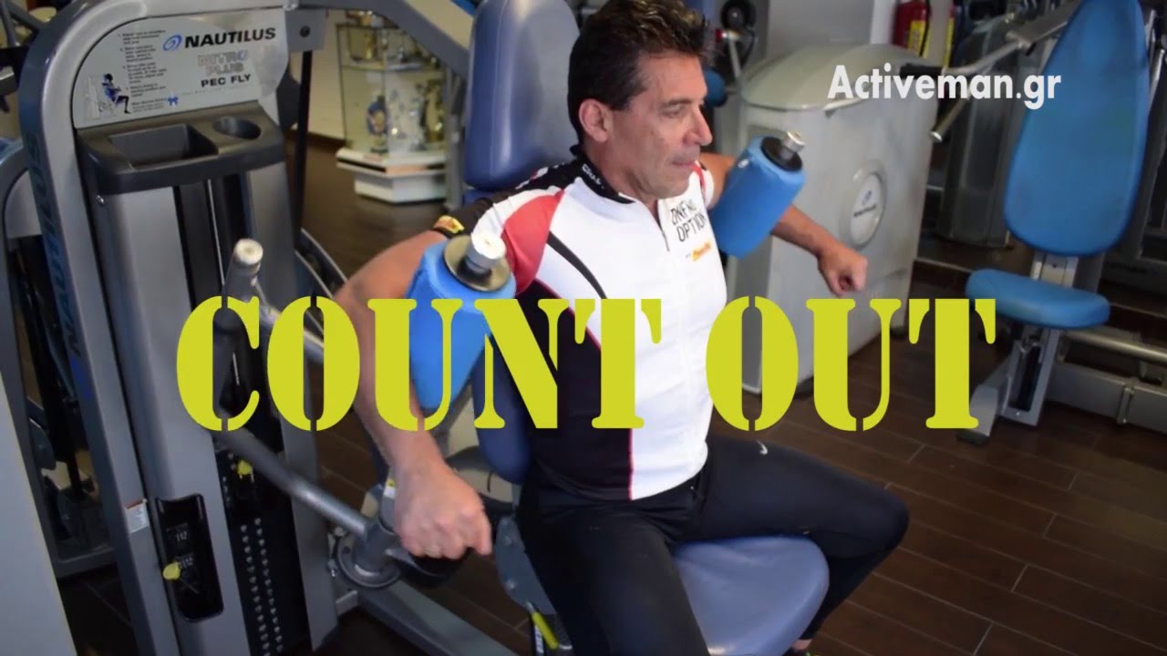 &Tau;ά&sigma;&omicron;&sigmaf; &Delta;&eta;&mu;&eta;&tau;&rho;&iota;ά&delta;&eta;&sigmaf;, &omicron;&lambda;&iota;&kappa;ή &epsilon;&pi;&alpha;&nu;&alpha;&phi;&omicron;&rho;ά: Final Count out