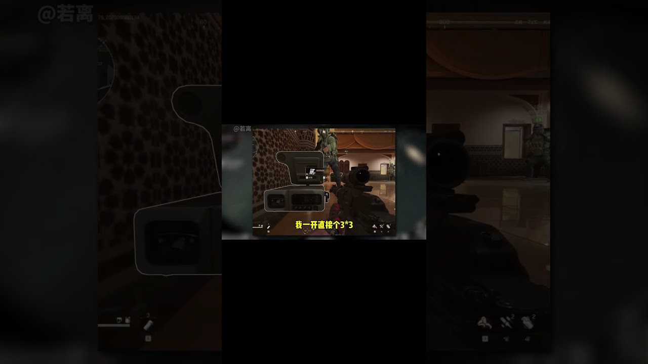 【三角洲行动】这一刻比呼吸机还珍贵！意外收获直接改变结局！#三角洲行动 #DeltaForce #高价值物资 #意外惊喜 #关键时刻 #撤离逆转 #战场高光 #玩家故事