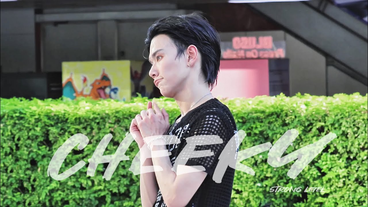 280226 ดื้อ (Cheecky) - LE7EL (STRONG FANCAM 4K) #SNSxLE7EL_BUSKING
