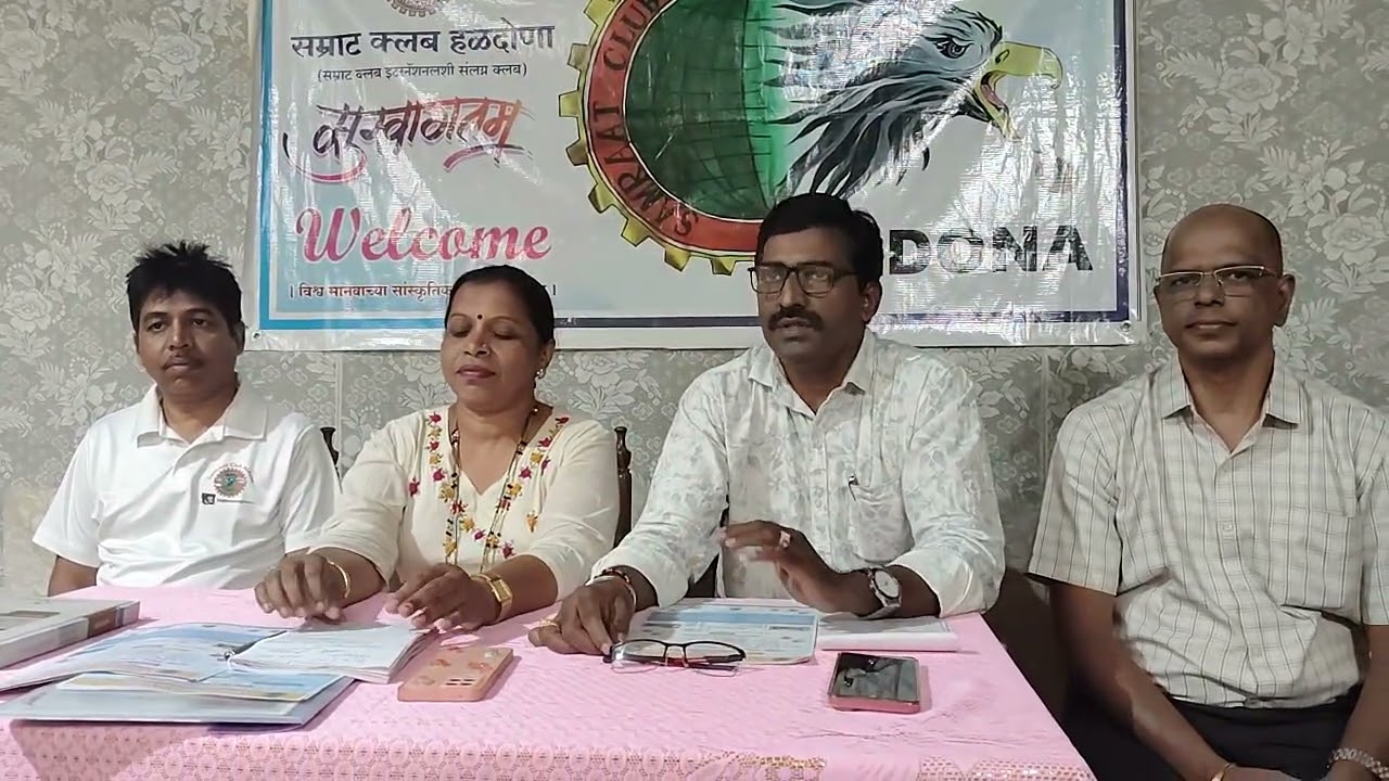 Samraat club adona org 1st all goa kite festival on 1st march 2026 at galvar carona.