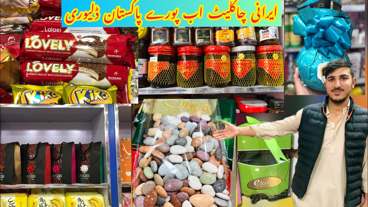 QuettaBarech  market  Irani product chocolates cakes delivery 🚚 all Pakistan 🇵🇰 #viralvideo #foryou