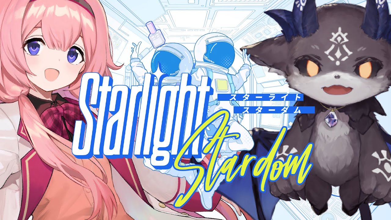 【クトゥルフ神話TRPG】Starlight Stardom／PL：周央サンゴ、でびでびでびる【 #でびんごライダム】