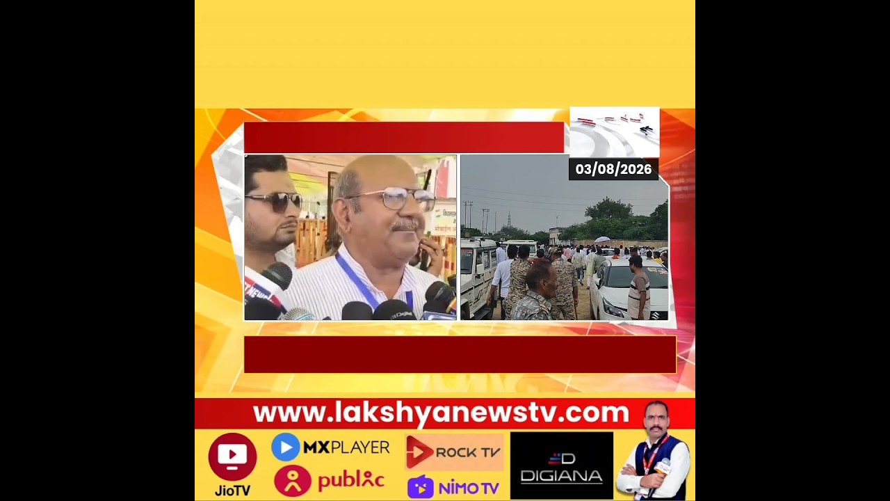 Congress candidate Ghanshyam Singh claims victory in vote counting