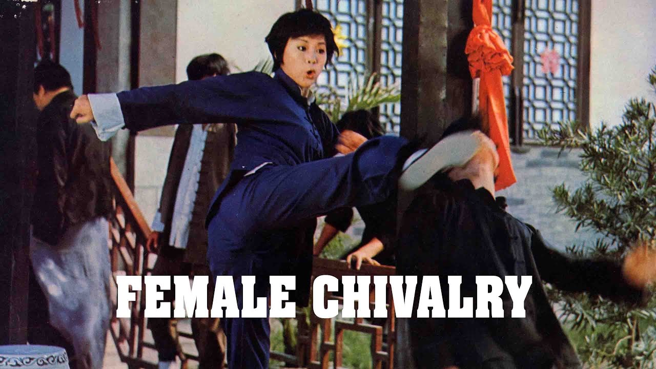 Wu Tang Collection - Female Chivalry