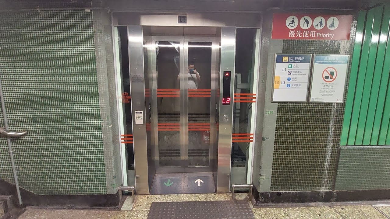 港鐵炮台山站通力無機房升降機（只限往上）