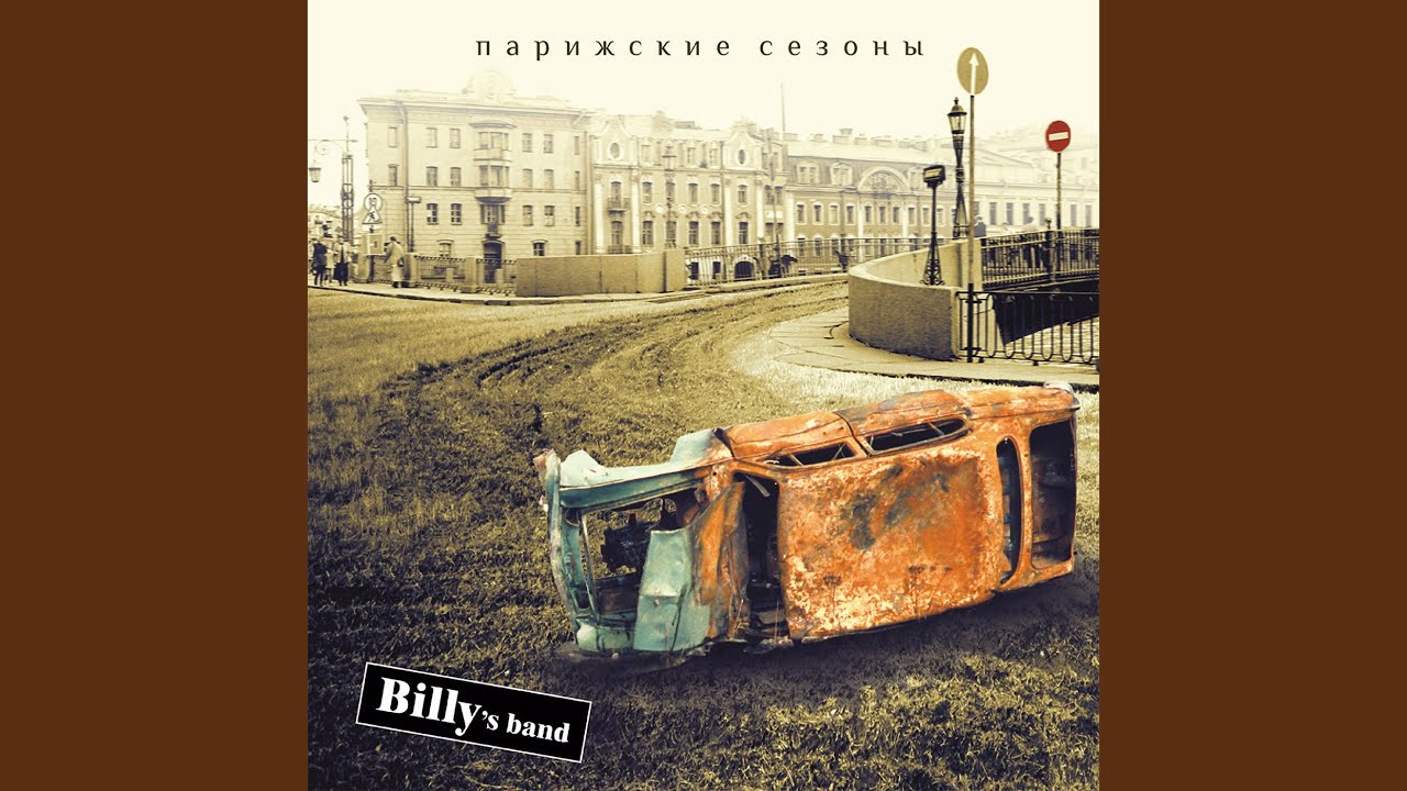 200 кубиков 