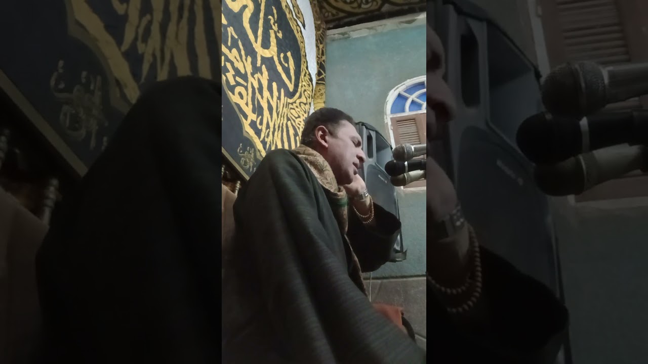 رحلتي..يوسف..الساحل قبلي..كوبري الصعايدة... ١فبراير ٢٠٢٦م..عزاء آل بلال....