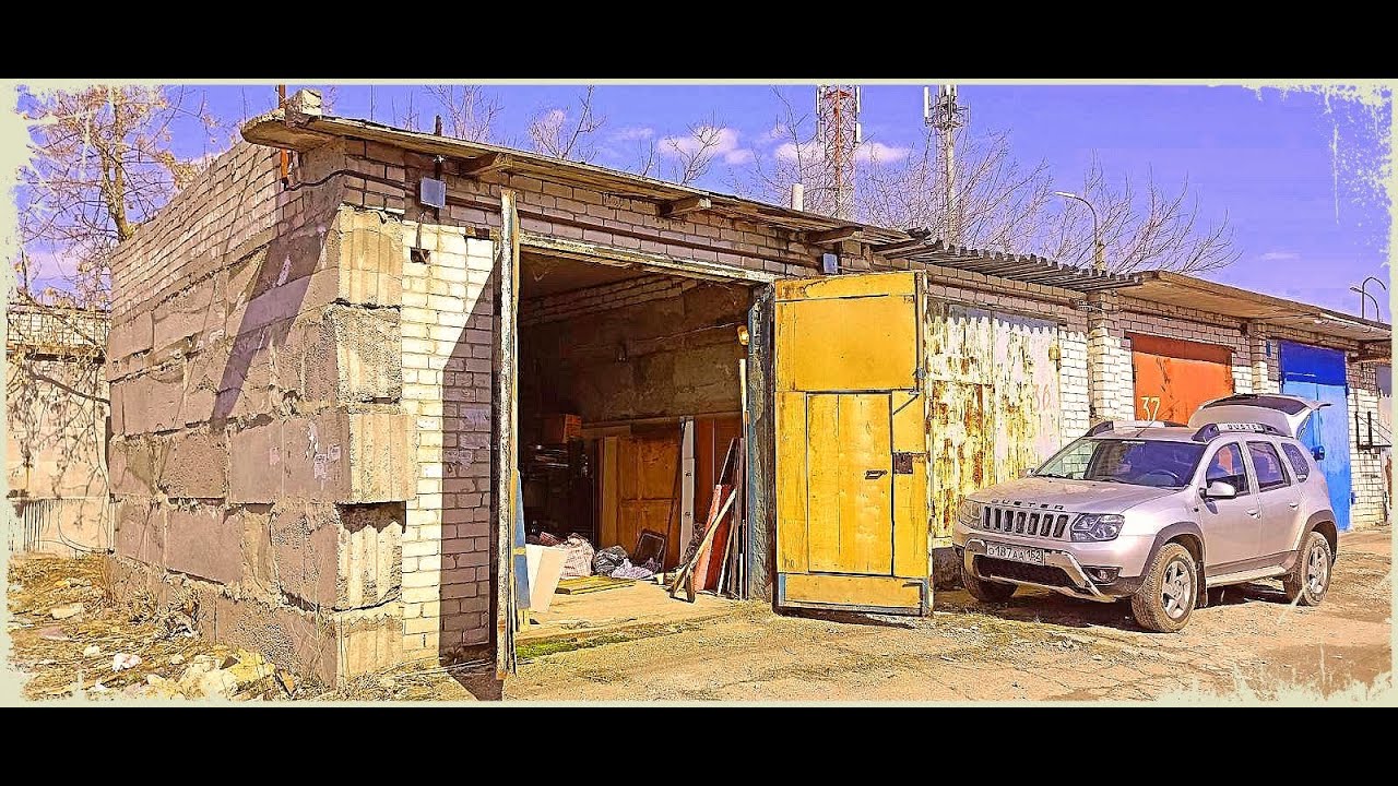 Посмотрел и сразу забрал.Покупка гаража и обзор вещей ,привёз печь.