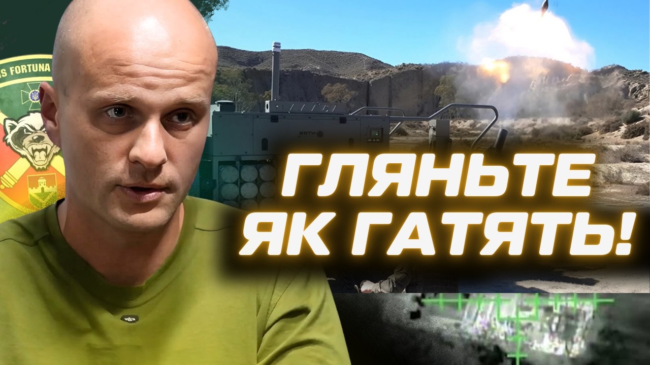 ЭТИ КАДРЫ разрывают СОЦСЕТИ! РОСОМАХИ показали как лупят по РОССИЯМ из миномета ALAKRAN