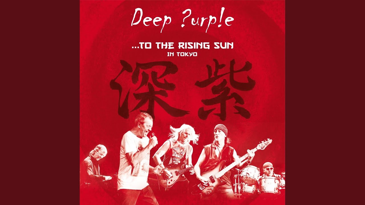 Don Airey's Solo (Live in Tokyo 2014)