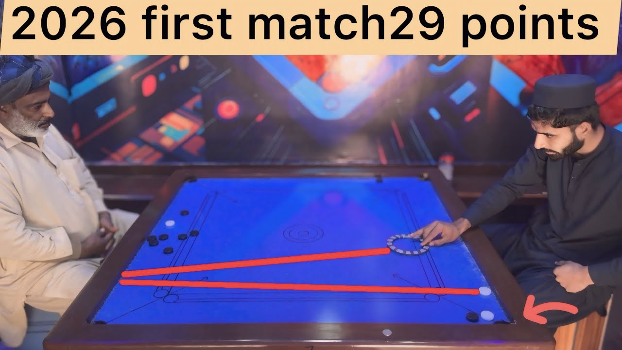 Carrom Board 29 point full match big fight first match 2026  Raees Ahmed (vs) shah G 