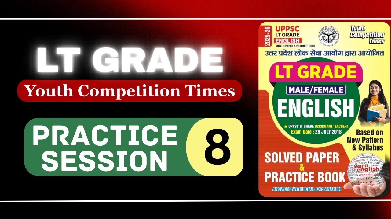 🎯UP LT GRADE 📗ENGLISH PRACTICE  SET#8‼️📚🔥🔥 #youthcompetitionbook📕#upsc #youthcompetitiontimes#yt#lt