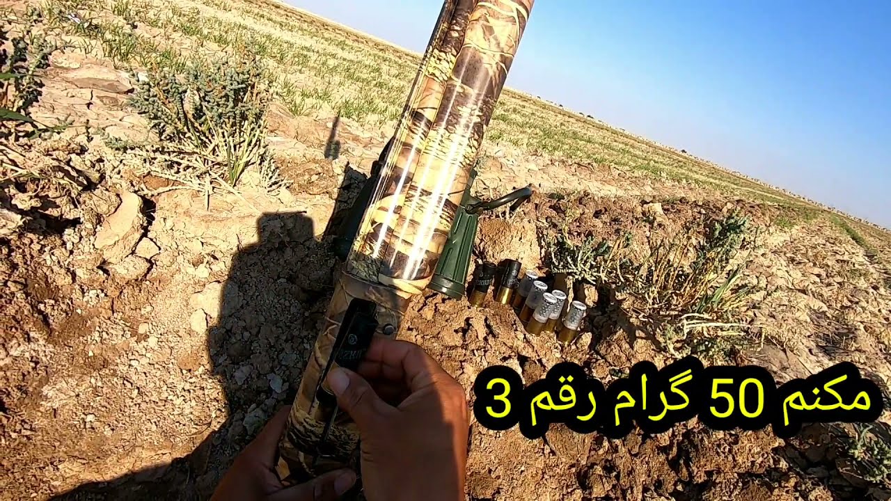 تكملة المقطع الاول تحياتي لكل المشاهدين والمتابعين🥰🥰🥰