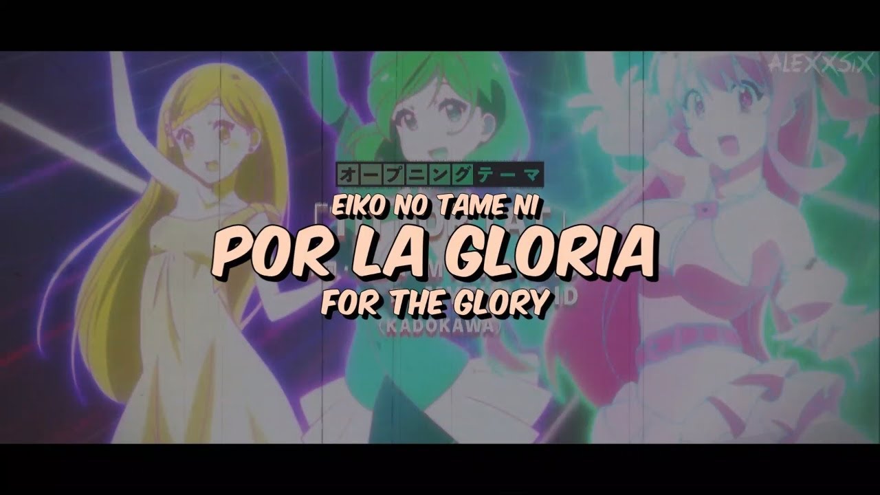 Shinchou Yuusha | OP Full - Sub Español - Ingles「AMV」