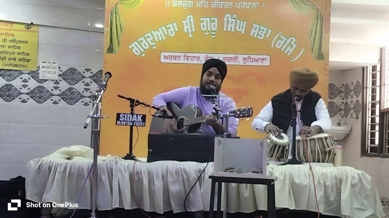 ਧੰਨ ਧੰਨ ਸ਼੍ਰੀ ਗੁਰੂ ਗੋਬਿੰਦ ਸਿੰਘ ਜੀ ਦੇ ਪ੍ਰਕਾਸ਼ ਪੁਰਬ ਨੂੰ ਸਮਰਪਿਤ 🙏