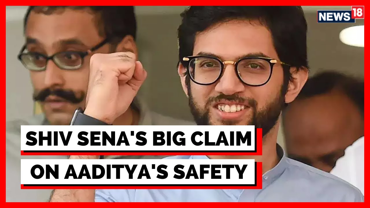 Maharashtra Politics | Aaditya Thackeray's Security Breach | Shiv Sena |  Devendra Fadnavis | News18