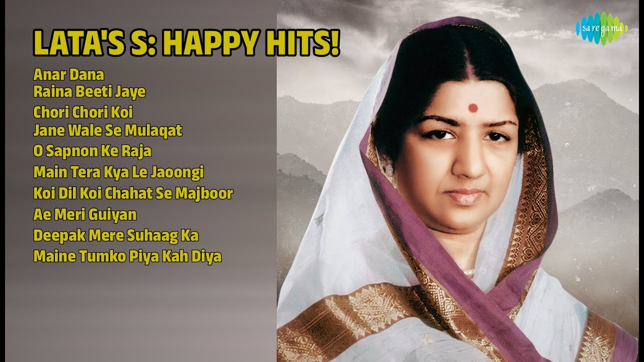 लता जी के सुनहरे गीत |  Lata Mangeshkar Songs | Anar Dana | Raina Beeti Jaye | Chori Chori Koi