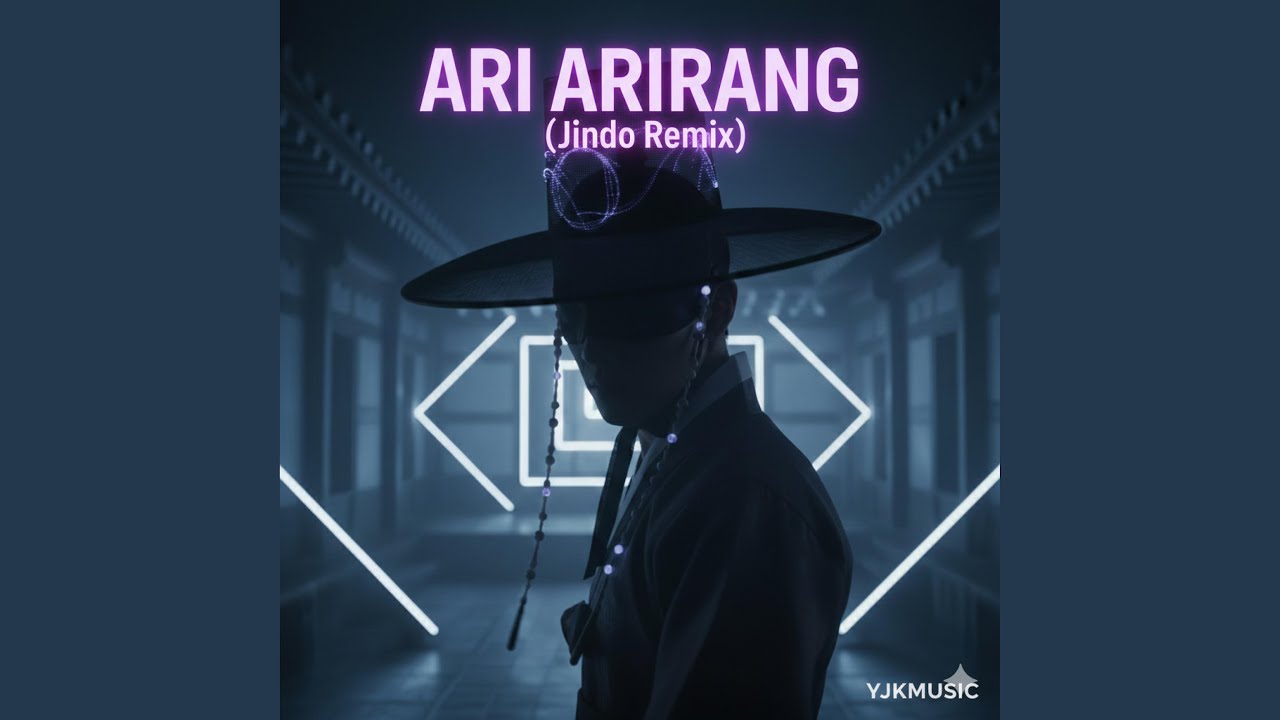 Ari Arirang (Remix Version)