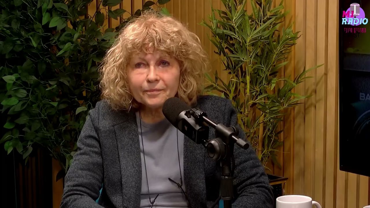 למי קראת זקן - גיל דנינו מארח את לאה רזניקוביץ