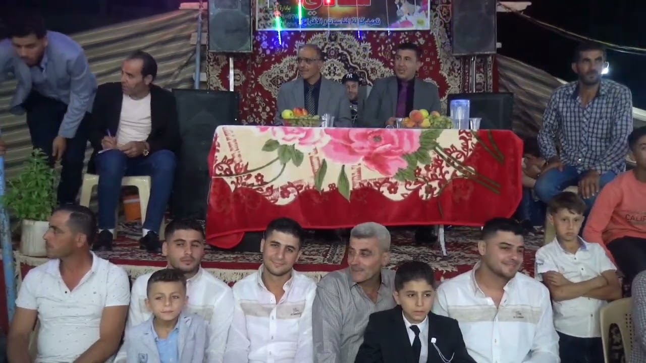 أفراح كناكر آل عيسى