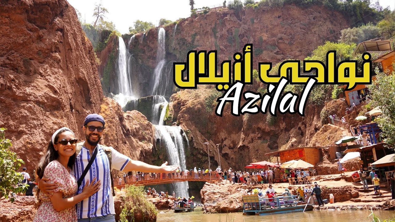 تخييم وسط الطبيعة ⛺️ من بين الويدان إلى منابع و شلالات أوزود