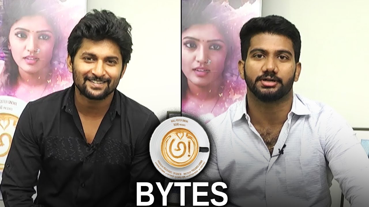 Nani & Prasanth Varma Bytes About Awe Movie | Kajal Aggarwal | Nithya Menen | Nani | TFPC
