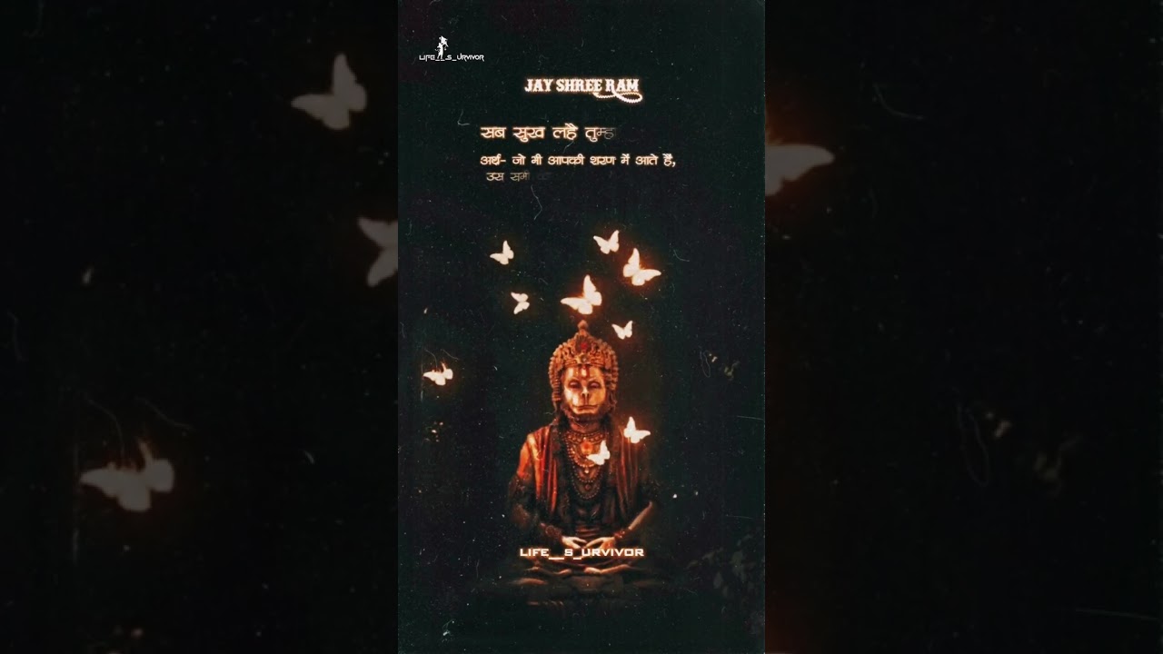 youtube shorts #youtube video #hanumanchalisa #creative #shortvideo