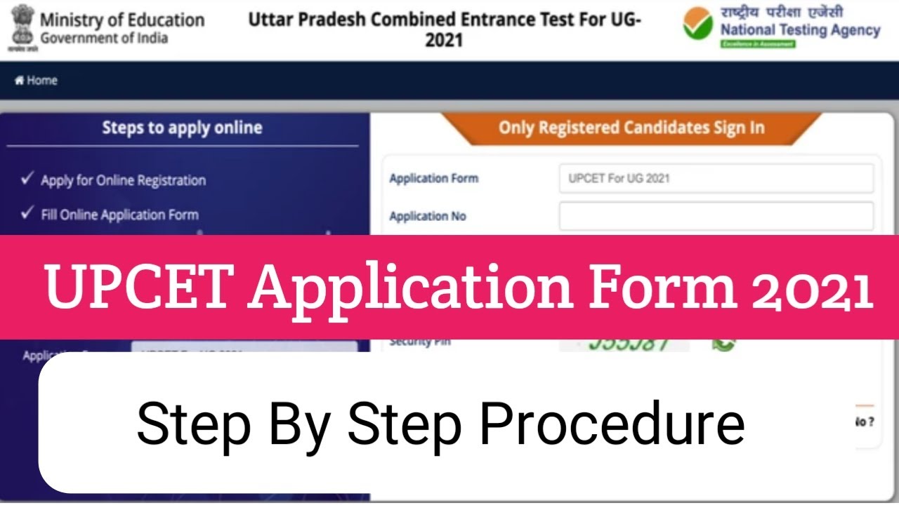 UPSEE 2021 UPCET Application (Started) - How to fill UPTU /UPCET UG/PG Application form|| MMMUT 2021