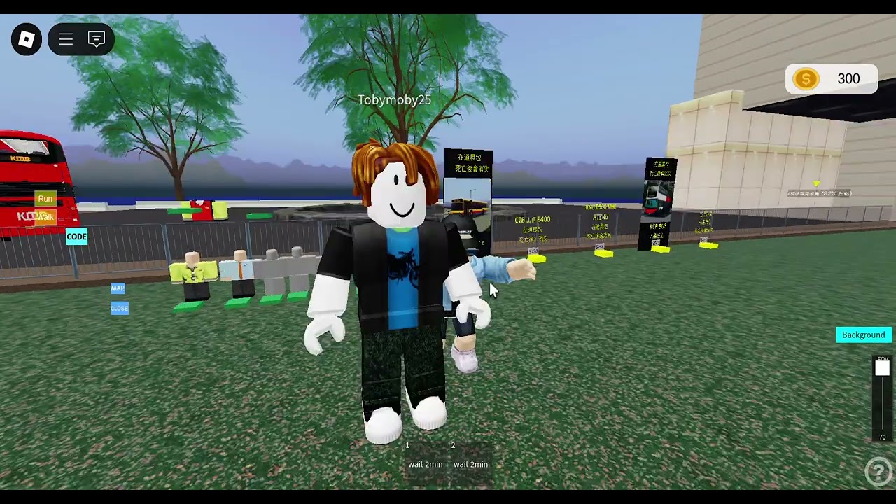 Roblox 101 city new things