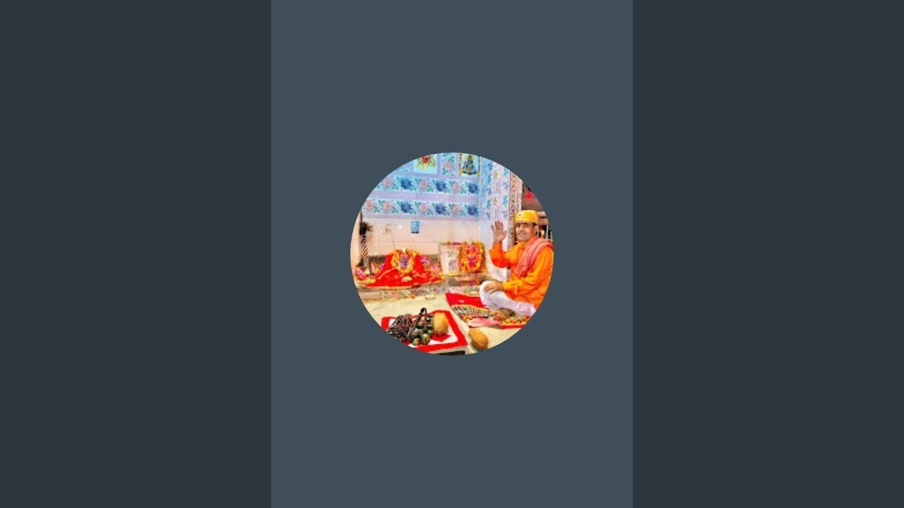 गुरुदेव पंडित जी