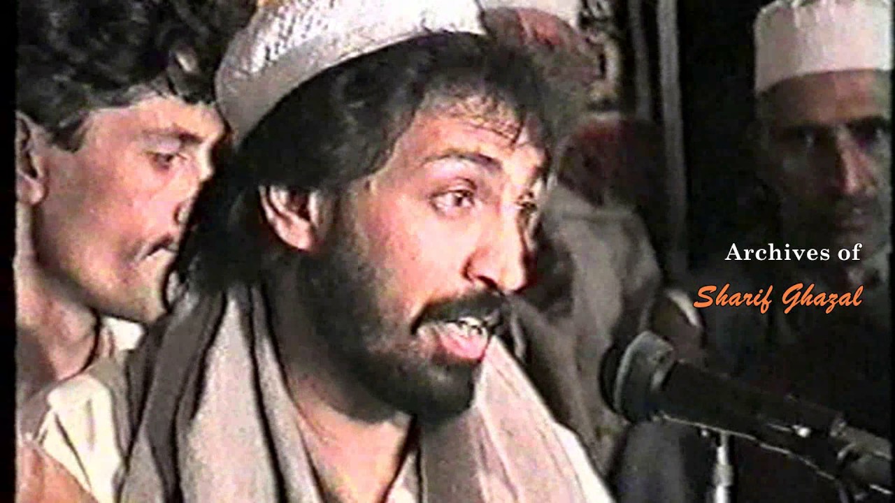 Ustad Sharif Ghazal Urs-e Hz Khowja Muinuddin Chishti in Peshawar 1995