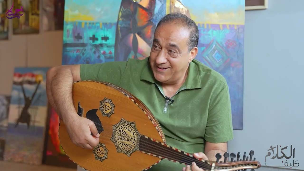 الفنان ماجد الصياد ضيف برنامج 