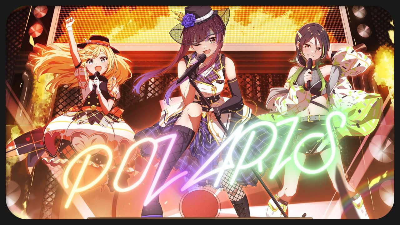 アイドルアライブ ステラビーツ 主題歌『POLARIS』Official Music Video（IDOL A LIVE Stellar Beats - POLARIS）