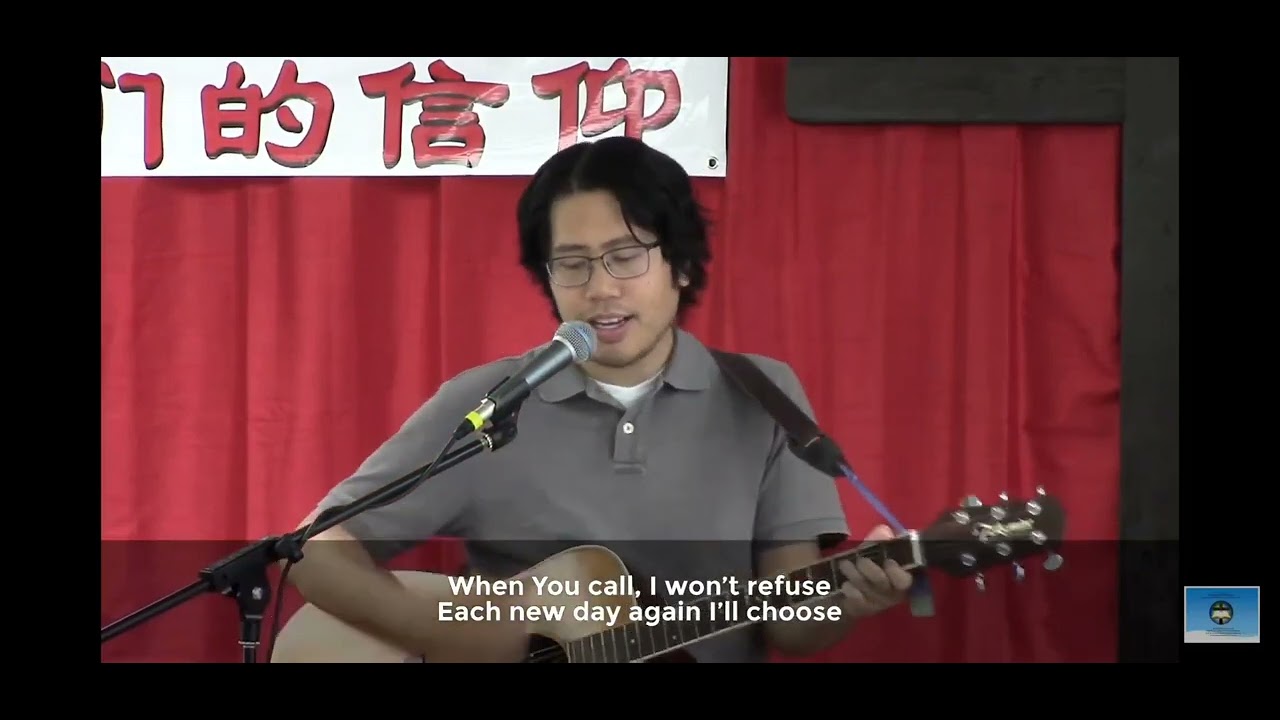 Praises with Egan Yip - July 17, 2022