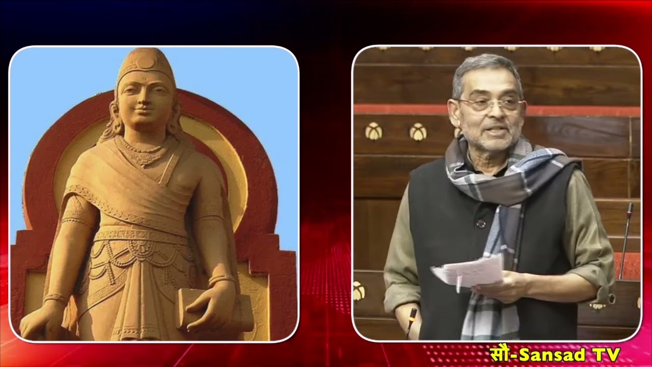 पटना को पाटलिपुत्र बनाया जाय कुशवाहा जी का बड़ी मांग