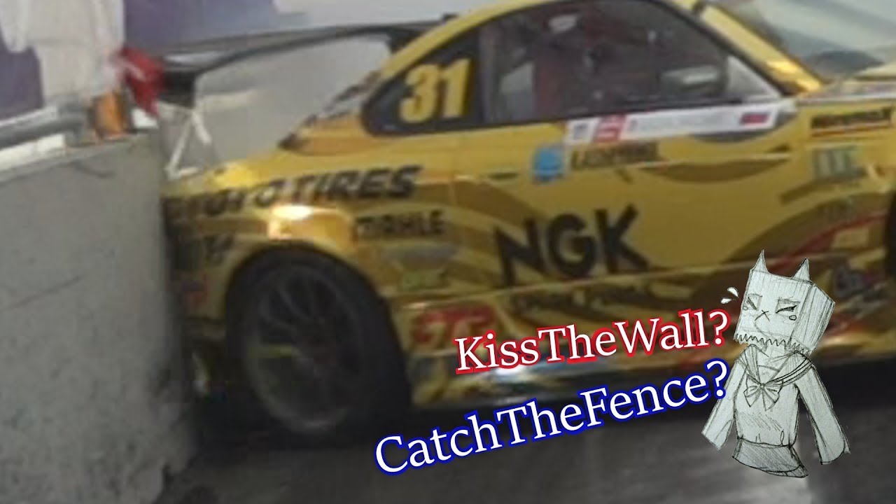 Gocha Chivchyan : Kiss The Wall
