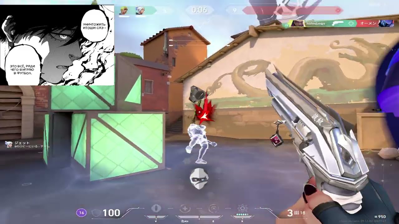 wasted talent