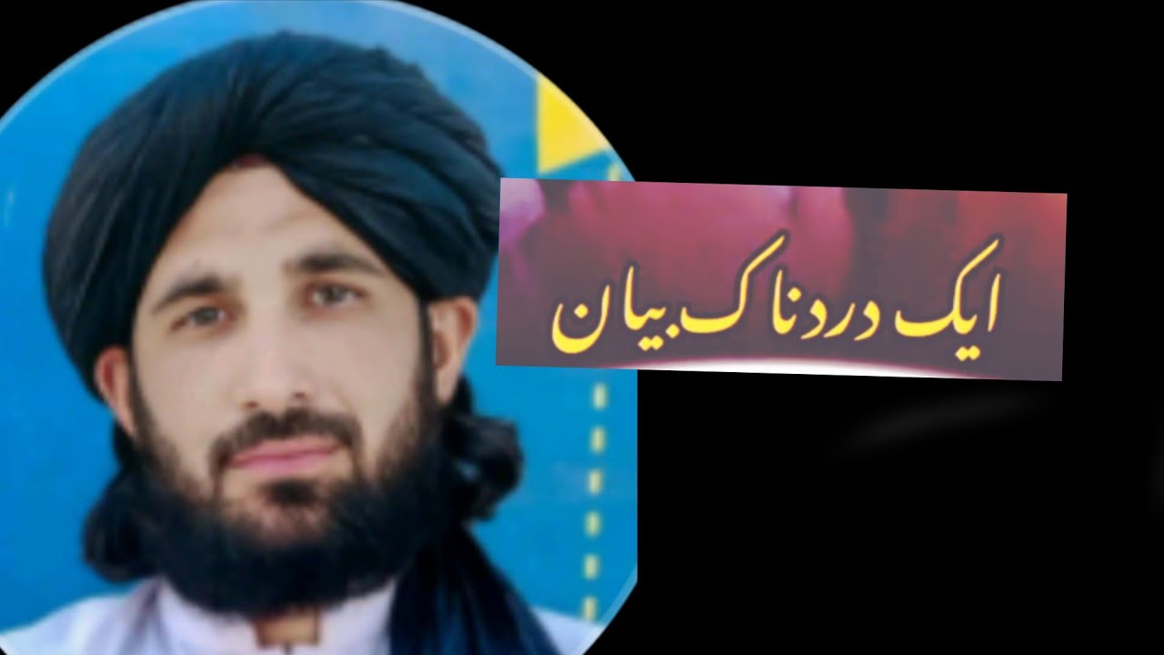 Maulana haleem hashmi
