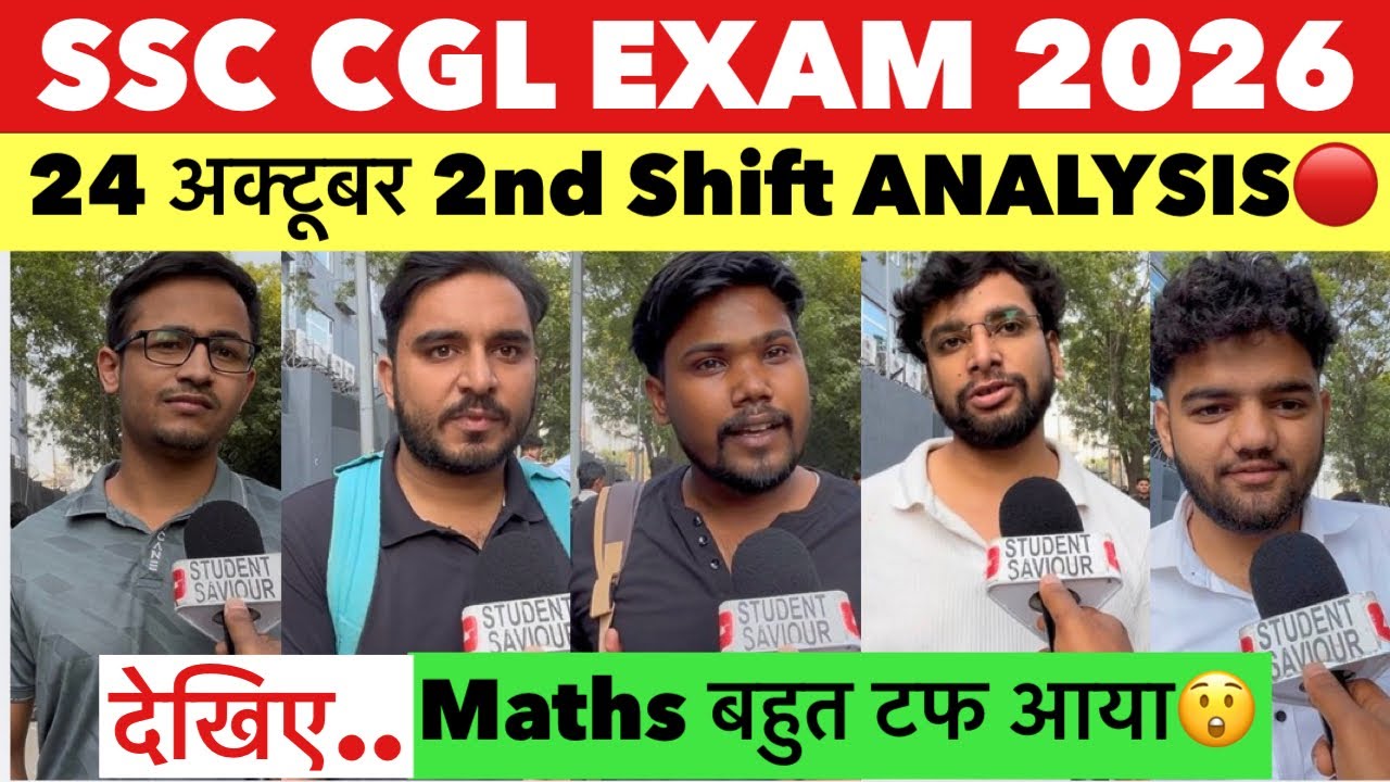 SSC CGL 2026 review | SSC CGL 24 October 2nd  Shift review | SSC CGL 2026 analysis today 