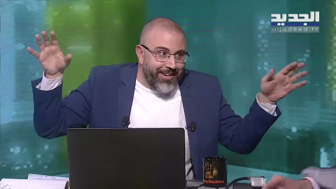 بالتسجيلات والوثائق هادي الأمين يكشف عمولات في صفقة البواخر بطلها وكيل الشركة في لبنان