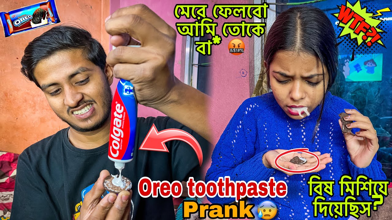 Oreo toothpaste prank on my girlfriend 🧿 || Shocking reaction || Couple Prank