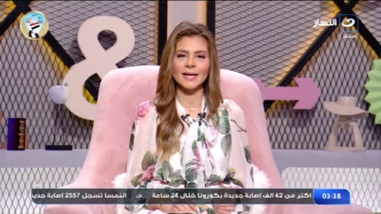 حياتك أحلى مع سالى فؤاد  | نظام السبع خطوات السحرى لإنقاص الوزن