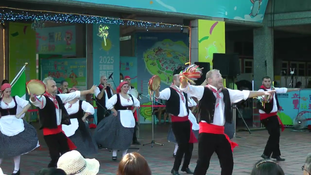 2025宜蘭童玩節：義大利Folk Group Gergent/ Tarantella from Sicily