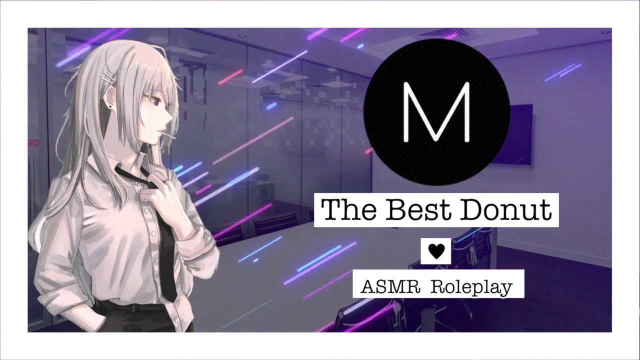 ASMR Roleplay: The Best Donut [Secretly Dating Your Cynical Coworker], [F4M], [Office], [Kiss]
