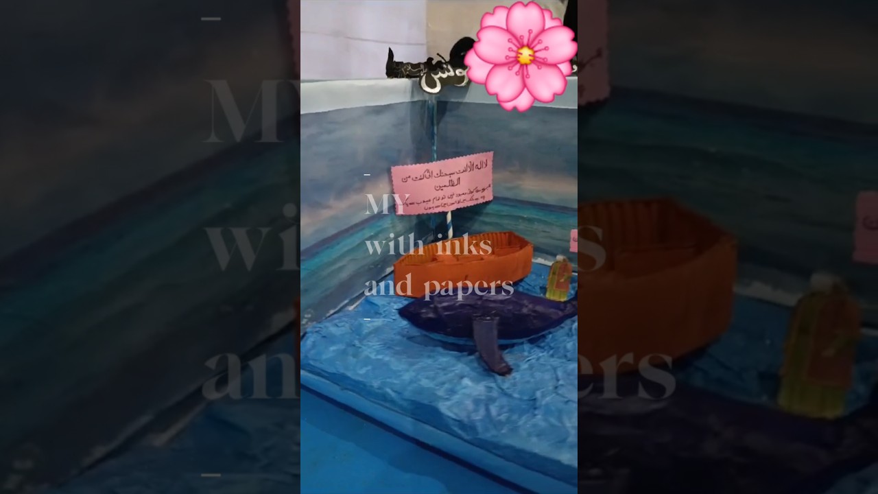 project on miracles of prophets part 2#islamicexhibition#subscribe#craft @Maaheenstudio